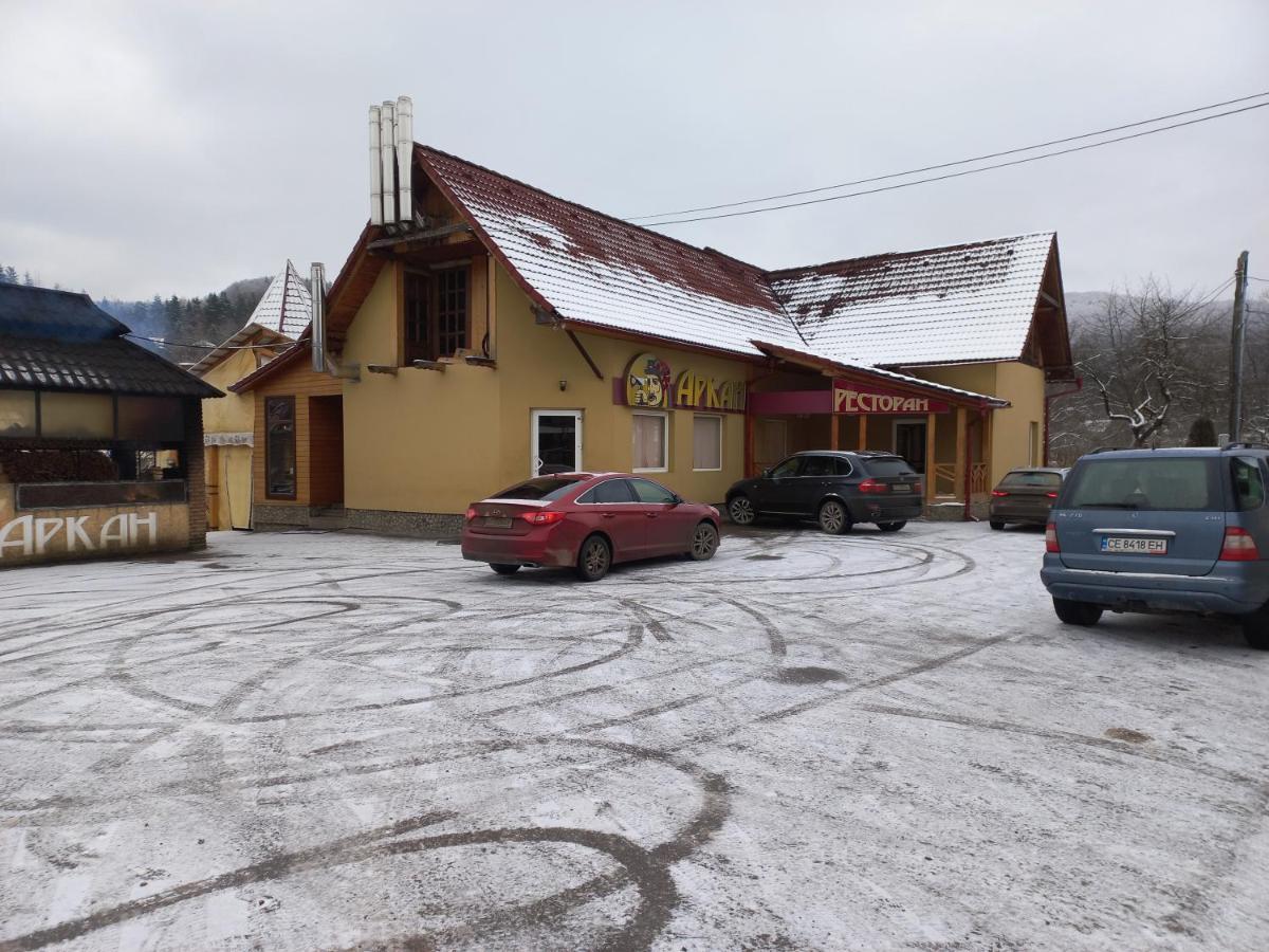 Садиба Федорчуків Гірська Хатина Šešory Exteriér fotografie